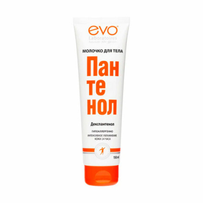 Молочко для тела EVO пантенол 150туба б/ф