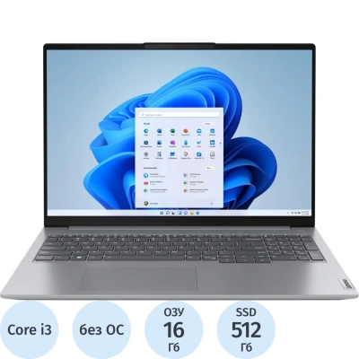 Ноутбук Lenovo TB 16 G6 IRL(21KH00X8EV)i3-1315U/16Gb/512Gb SSD/16/NoOS