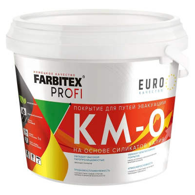 Покрытие для путей эвакуации Farbitex ПРОФИ КМ-0