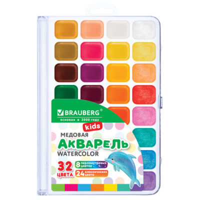 Краски акварельные BRAUBERG KIDS NEW, медовые, 32 цвета (24 базовых + 8 перламутр), квадратные кюветы, пластик. пенал с европодвесом, 192799