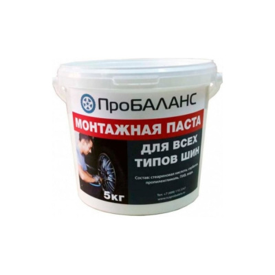 Паста монтажная ПроБАЛАНС 5кг P205