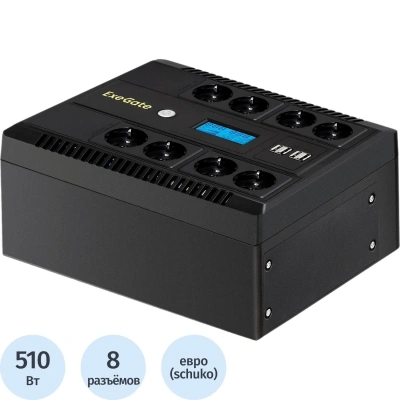 ИБП ExeGate NEO Smart LHB-850,лин.инт,850VA/510W, LCD, 8xEURO(EX295014RUSk)