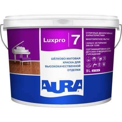 Краска Aura Luxpro 7 9 л K0051 - шёлково-матовая латексная краска на основе акрилового сополимера с отличными