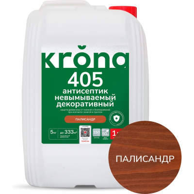 Невымываемый антисептик декоративный для защиты древесины 405 концентрат палисандр 5 кг KRONA