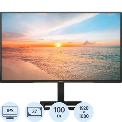 Монитор Philips (27E1N1300AE)27/FHD/IPS/100Hz/250cd/1ms/HDMI