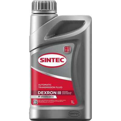 SINTEC ATF III Dexron – современная высокоэффективная многофункциональная жидкость для автоматических трансмиссий