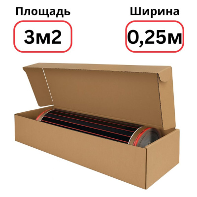 Пленочный теплый пол Warmcoin RED (190Вт/м.кв., Ширина 0,25 м) 3м2 Пленка_RED_W303 12мп