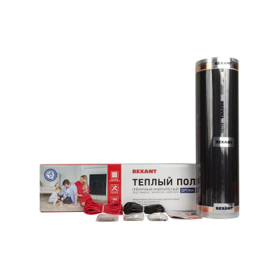 Пленочный теплый пол REXANT Optima 150 51-0516-7