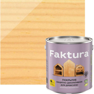 Защитно-декоративное покрытие для древесины FAKTURA бесцветное, ведро 2.5 л