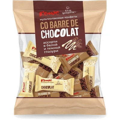 Конфеты Комус - Co barre de Chocolat мультиз. Ассорти, 1кг
