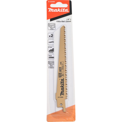 Сабельная пилка для дерева 150x1.2 мм, 6TPI, 2 шт Makita