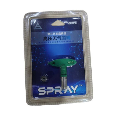 Сопло Chnye CY (Graco type) FFLP 616