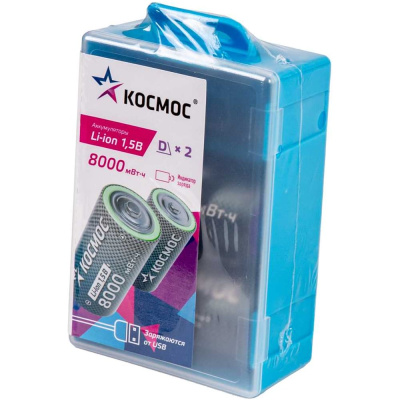 Аккумулятор КОСМОС D Li-ion 5300мАч 2 шт в на блистере