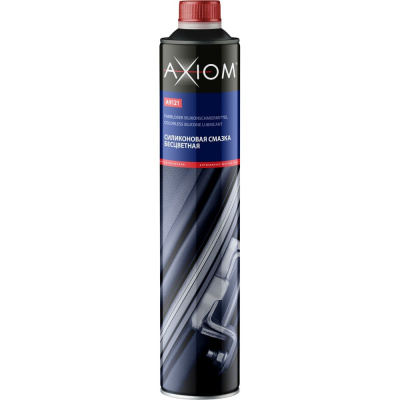 Силиконовая смазка AXIOM бесцветная 950 мл a9121 защитит детали автомобиля