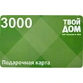 Подарочные карты и сертификаты