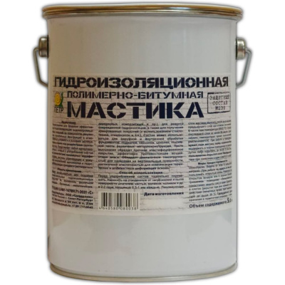 Мастика гидроизоляционная полимерно-битумная ПЕТР №239 5 л ведро с ручкой