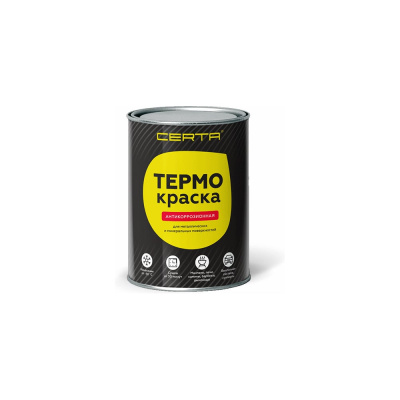 Термокраска Certa, черный матовый, до 600°С 0,8 кг TRM003