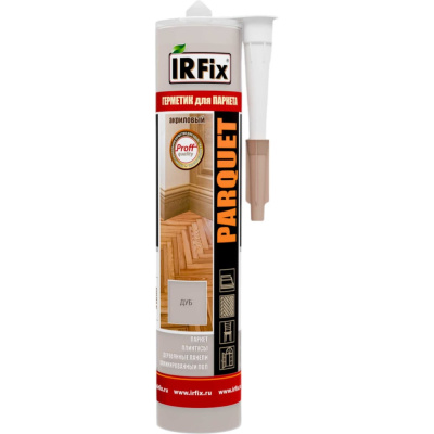 Акриловый герметик для паркета IRFIX 20023