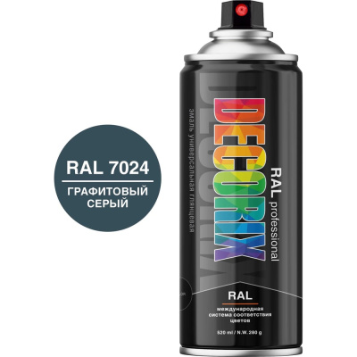 Аэрозольная эмаль Decorix RAL ПРОФЕССИОНАЛЬНАЯ (глянцевая; графитовый серый RAL 7024; 520 мл) 0138-7024 DX