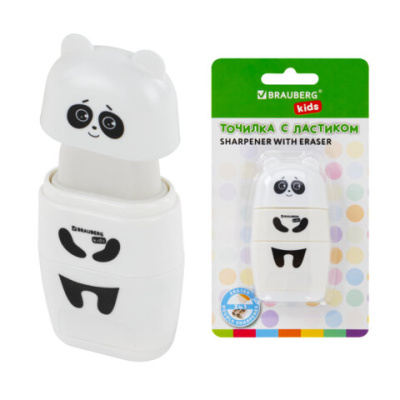 Точилка с ластиком 2 в 1 BRAUBERG KIDS "Панда", 2 отверстия, блистер, 271988
