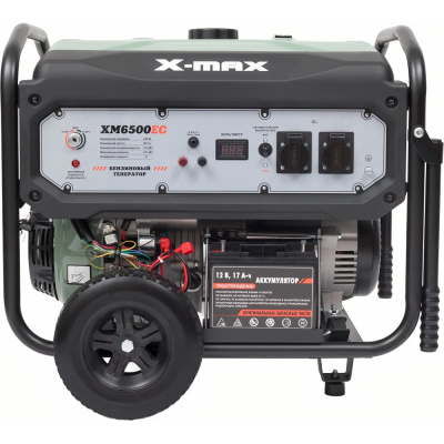 Бензиновый генератор X-MAX ХМ6500EC