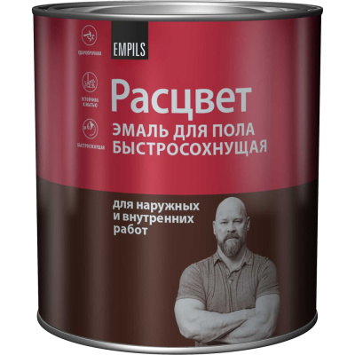 Эмаль для пола Расцвет быстросохнущая, серая, 2.7 кг