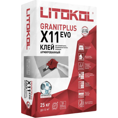 Клей LITOKOL X11 EVO GRANITPLUS (25kg bag)