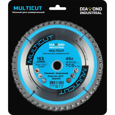 Диск пильный по мультиматериалам Diamond Industrial DIDM165Z48