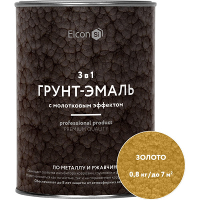 Кузнечная краска Elcon Smith 00-00002859