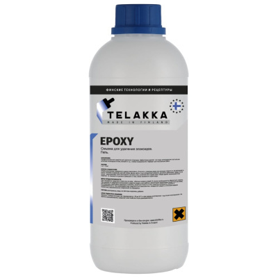 Средство для удаления эпоксидов и клея Telakka EPOXY 1кг