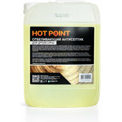 Отбеливающий антисептик HOT POINT для древесины HPO 0065