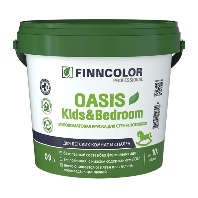 Краска Finncolor Oasis Kids Bedroom A 0.9 л