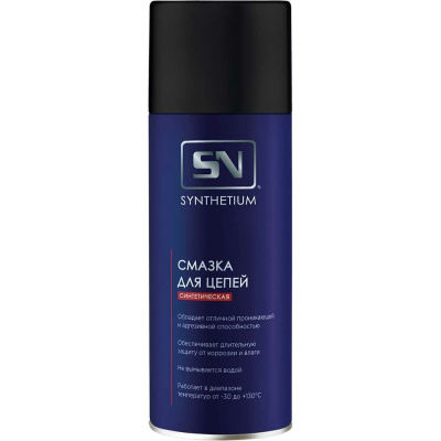 Смазка для цепей, аэрозоль SYNTHETIUM