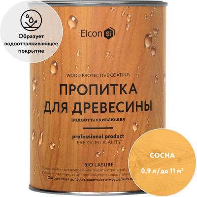 Водоотталкивающая пропитка для дерева Elcon Bio Lasure 00-00461945