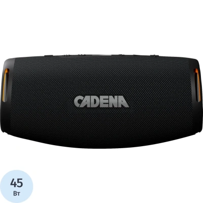 Акустическая система Cadena CDJ-325 Pro