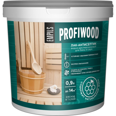 Водно-дисперсионный лак для бань и саун PROFIWOOD (антисептик; влагостойкий; полиакриловый; 0.9 кг)