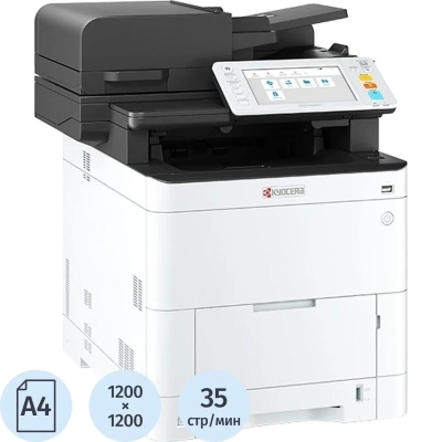 МФУ лазерный Kyocera Ecosys MA3500cix (1102YK3NL0) A4 Duplex белый