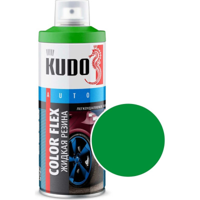 Жидкая резина KUDO зеленая