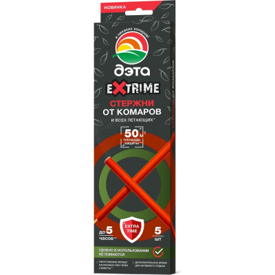 Стержни от комаров и летающих насекомых ДЭТА EXTRIME 5 шт