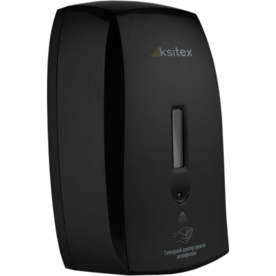 Сенсорный дозатор для антисептика Ksitex черный