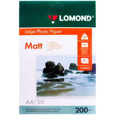 Фотобумага матовая, А4, 200 г/м2, двусторонняя, 50 листов, LOMOND, 0102033