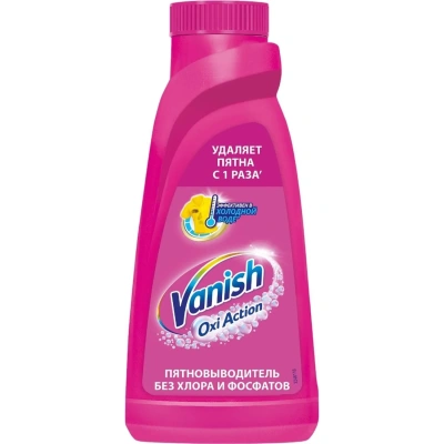 Пятновыводитель VANISH OXI Action спец д/тканей 450мл 1552242_АЛРС
