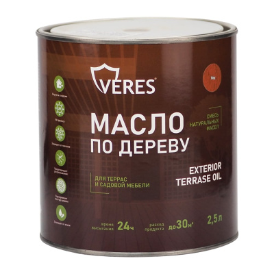 Масло для дерева Veres Exterior Terrase Oil, 2,5 л, тик