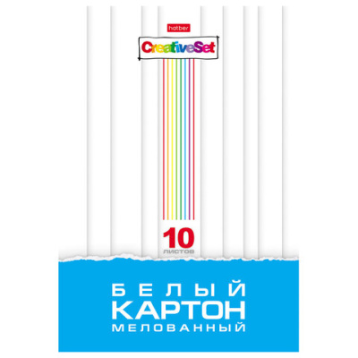 Картон белый А4, МЕЛОВАННЫЙ, 10 листов, в папке, HATBER, 200х280 мм, "Creative Set", 0949, 10Кб4 05806