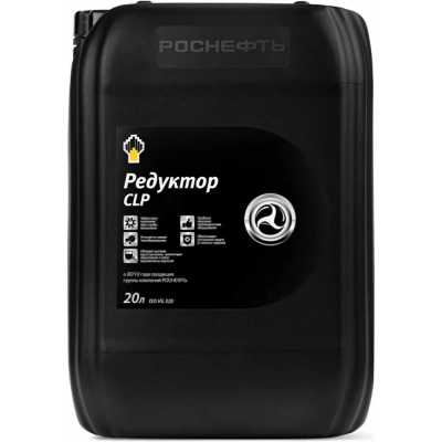 Масло редукторное Redutec CLP 320 канистра 18 кг/20 л РОСНЕФТЬ 8743 - масло, разработанное для современных редукторов