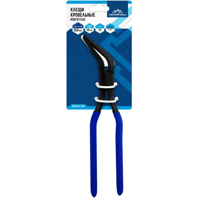 Клещи кровельные изогнутые vertextools, 260 мм, ширина 60 мм, изгиб 45 градусов