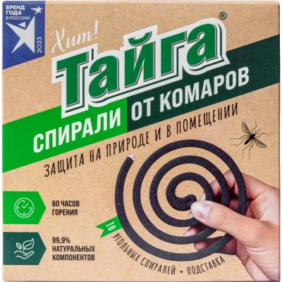 Спираль от комаров Тайга угольные 10 шт/уп