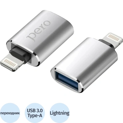 Адаптер PERO AD02 OTG LIGHTNING TO USB 3.0, серебристый