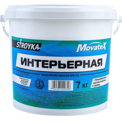 Водоэмульсионная краска Movatex Stroyka интерьерная, 7 кг Т31714 наносится на деревянные, кирпичные, бетонные