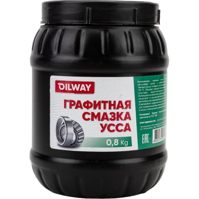 Графитная смазка OILWAY УССА 0.8 кг